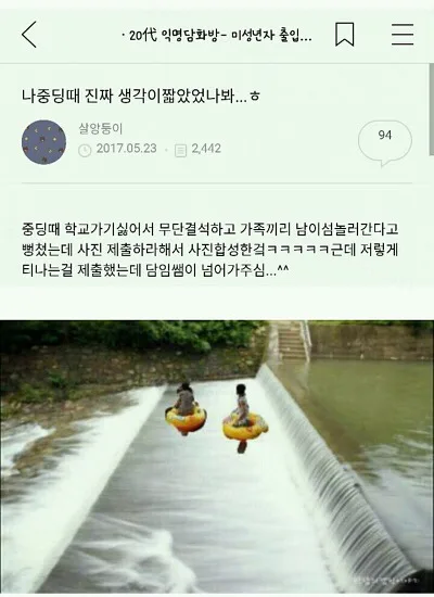 e78a5-6a774f7a4f01f1.16187251.webp