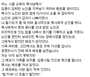 e78a5-6a77f0a7323ef4.87809718.webp