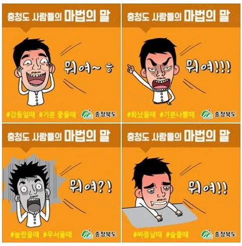 e78a5-6a78a69fac7bc3.31027838.webp