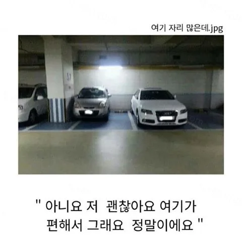 e78a5-6a7bbab21f6900.95975892.webp