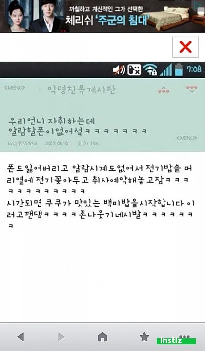e78a5-6a7c66e75937f2.28070403.webp