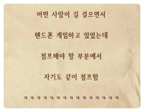 e78a5-6a7f336ebecc39.26077912.webp