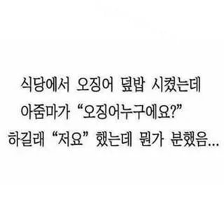 e78a5-6a81231d99fbb5.35122649.webp