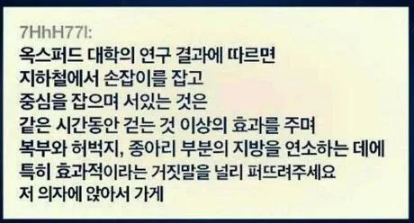 e78a5-6a8124975a6530.57385197.webp