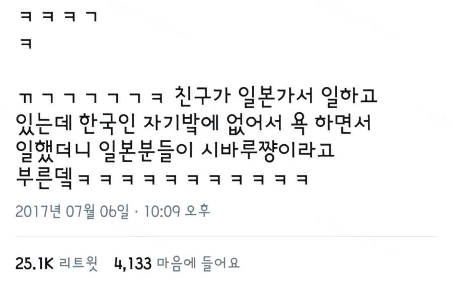 e78a5-6a81251dd28fa0.21863620.webp
