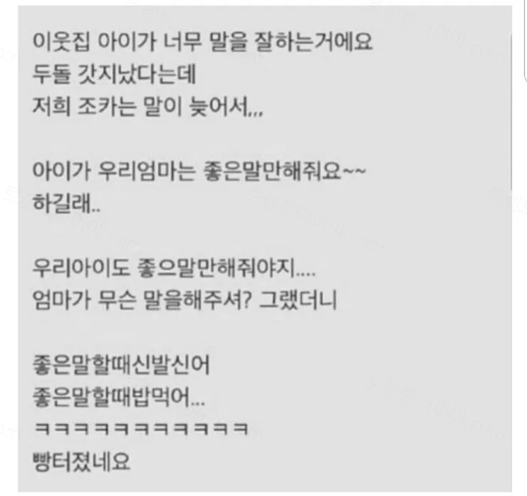e78a5-6a8126fda47c31.27310709.webp
