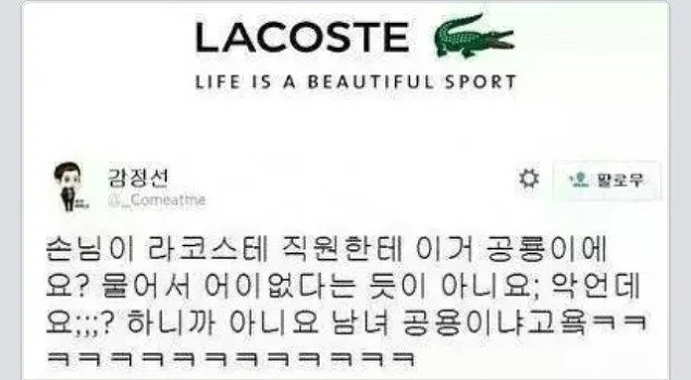 e78a5-6a82709331c750.45107313.webp
