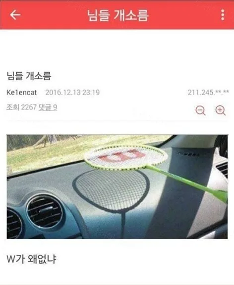 e78a5-6a84f028d092a2.67929608.webp