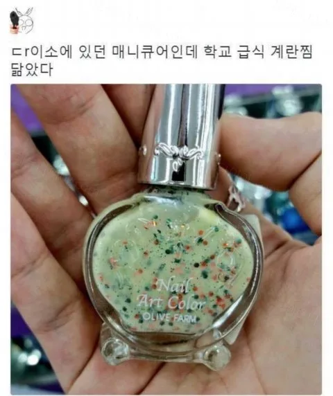 e78a5-6a893c3fb0ed59.03978453.webp