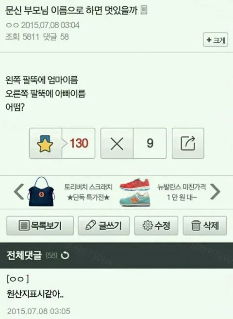 e78a5-6a8b0f83e0b673.43857932.webp