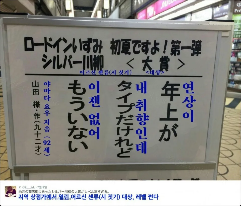 e78a5-6a8e8734818179.65694068.webp