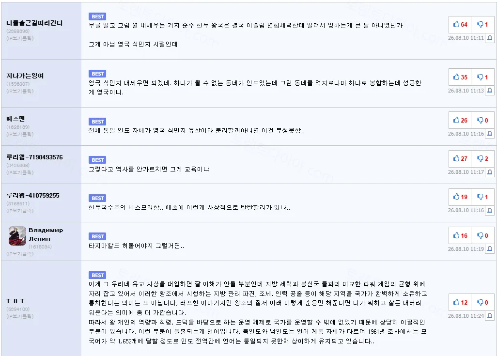 ecd5e-6a794c78645232.16838930.webp