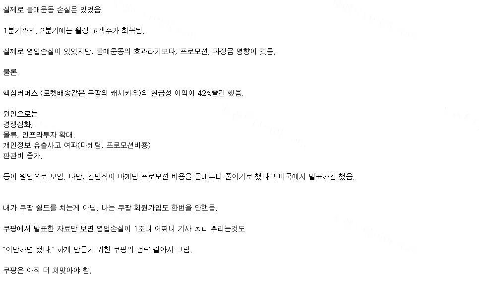 ecd5e-6a811baf9903a3.66847128.webp