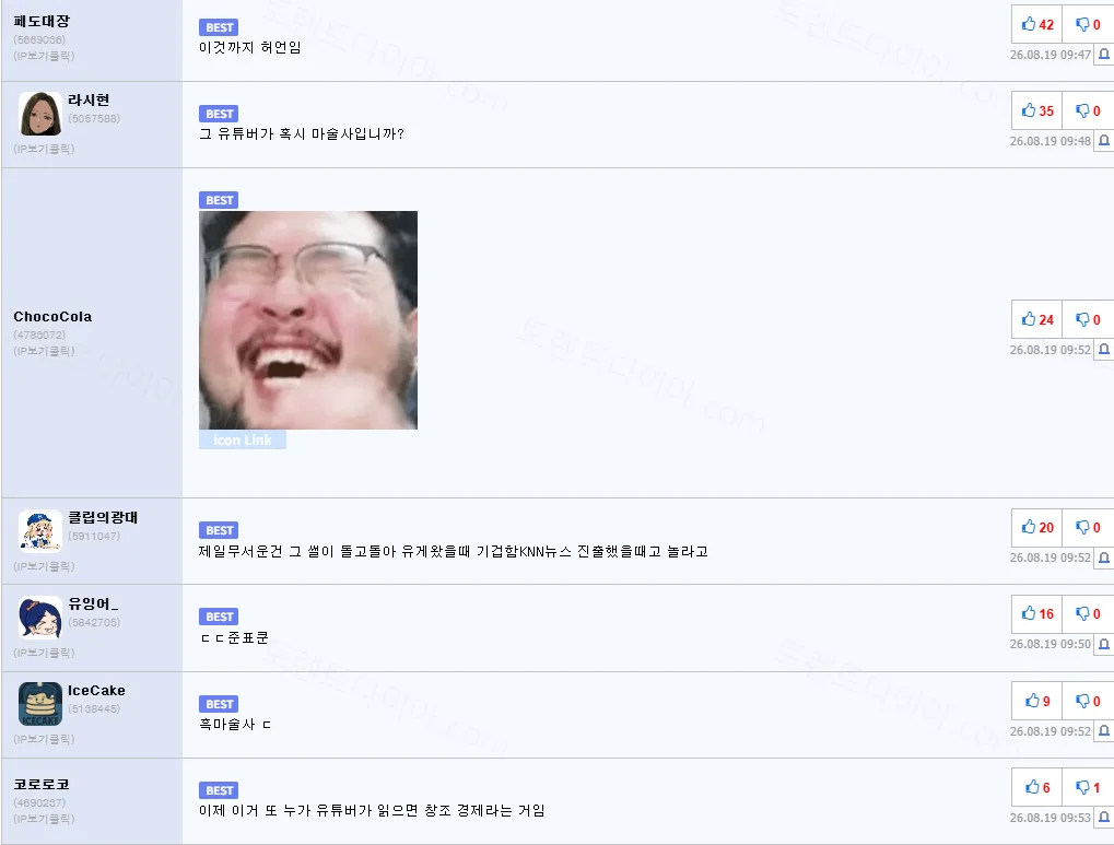 ecd5e-6a8509e78e6d12.44479716.webp
