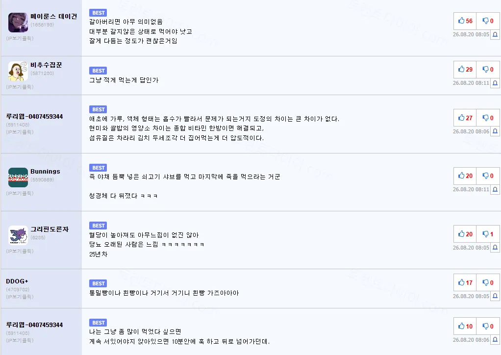 ecd5e-6a865520397c13.76031029.webp