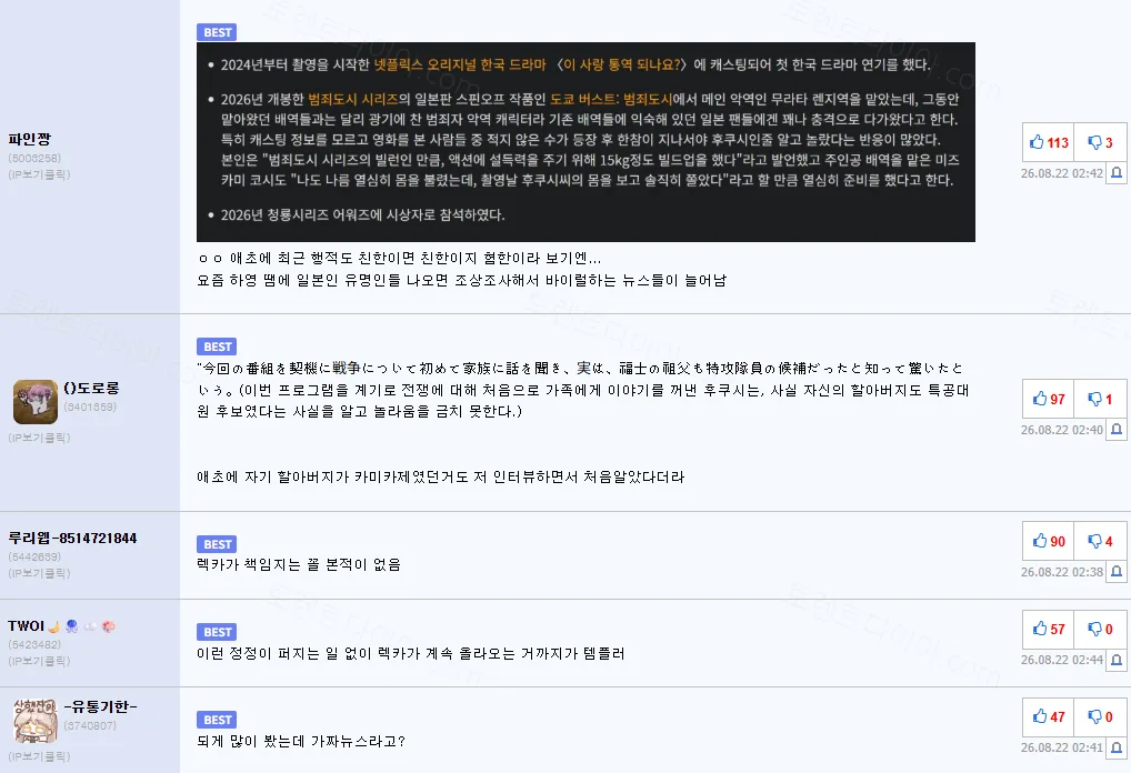 ecd5e-6a8902a93d6e61.32078828.webp