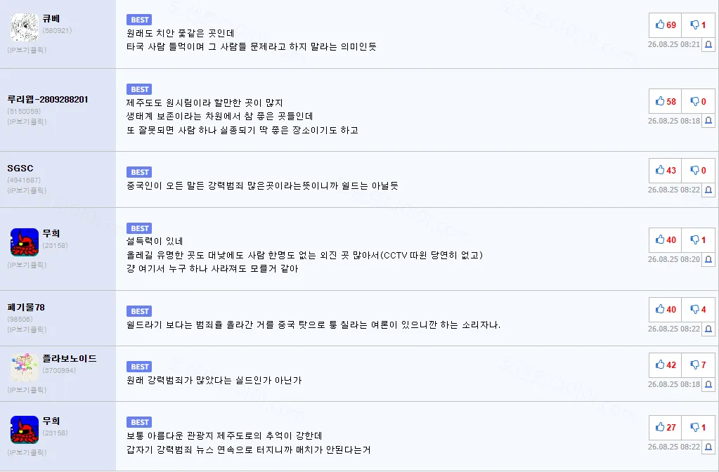 ecd5e-6a8cf4051e0406.54577465.webp