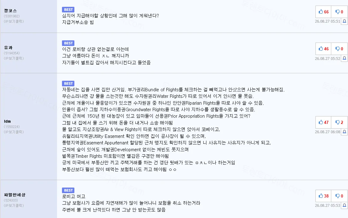 ecd5e-6a8f8805cdee36.36249316.webp