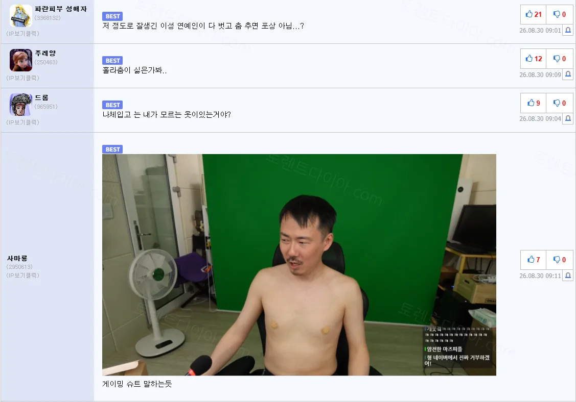 ecd5e-6a93828475a6e1.94347908.webp