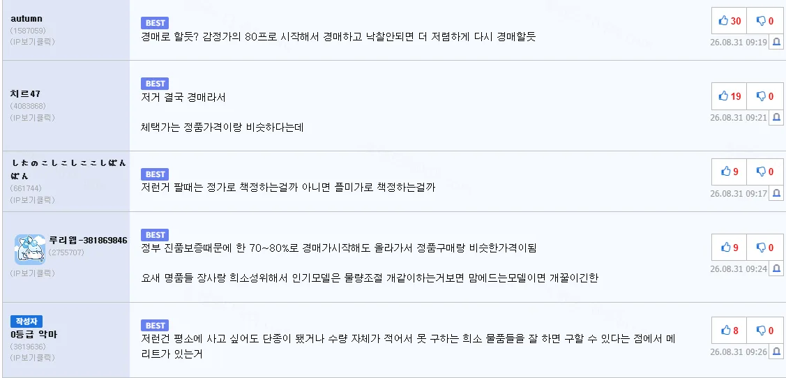 ecd5e-6a94cf0032f3b0.63170659.webp