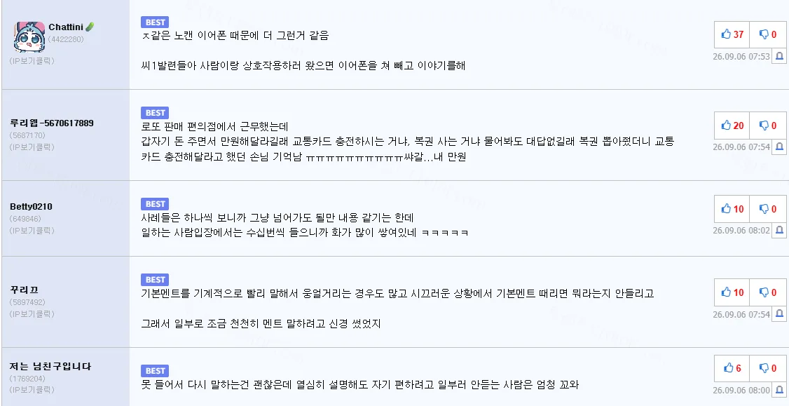 ecd5e-6a9cb88c051cf6.73461759.webp