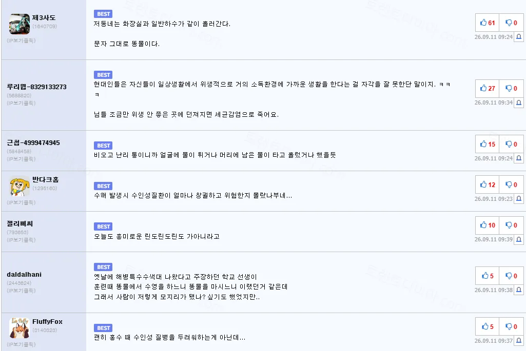 ecd5e-6aa3573c144559.92456978.webp