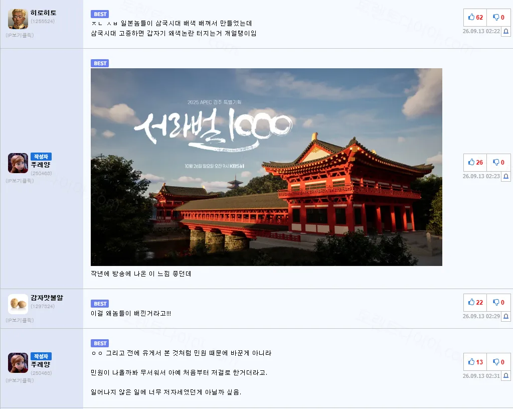 ecd5e-6aa5f8eed737a6.13391362.webp