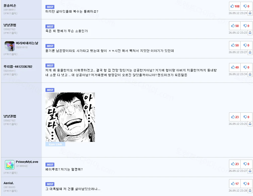 ecd5e-6aa5fc7a1cac27.96845566.webp