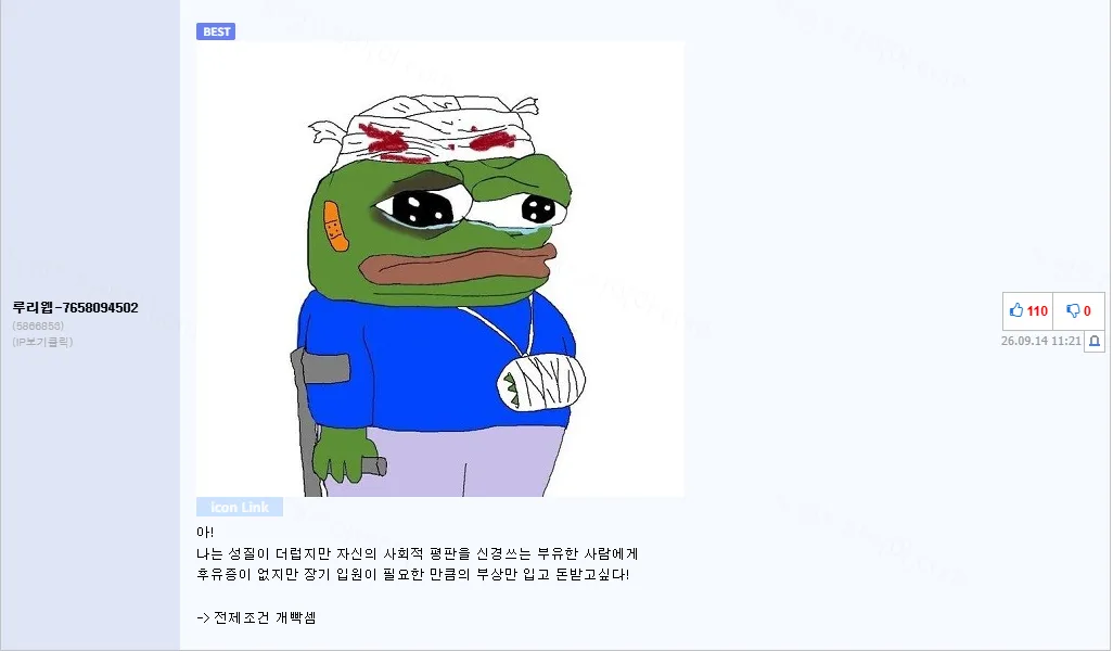 ecd5e-6aa7937794b943.20986084.webp