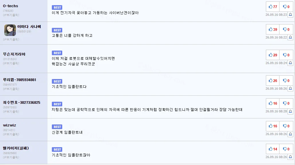ecd5e-6aa9ea2cdf9c02.14081917.webp
