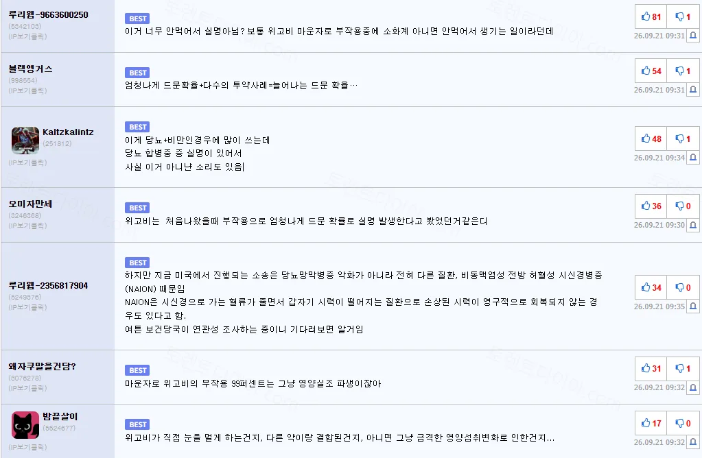 ecd5e-6ab08701a54b08.03918917.webp