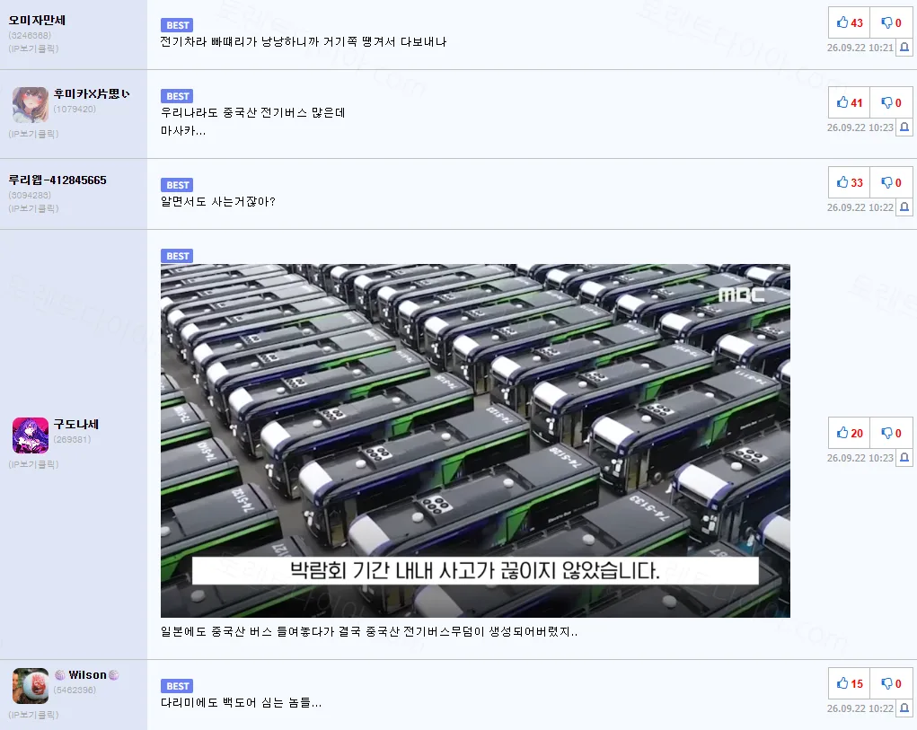 ecd5e-6ab1da8b0171e3.19559199.webp