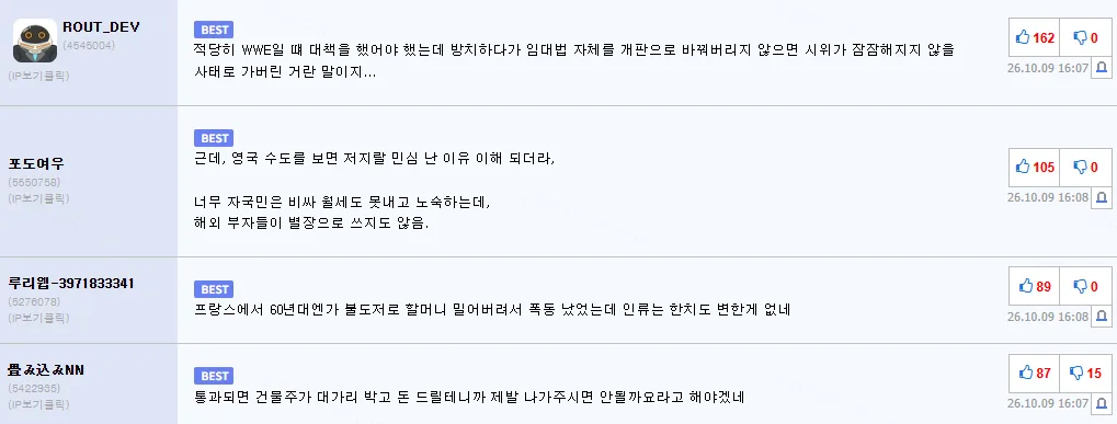 ecd5e-6aced2cb18c745.27210361.webp
