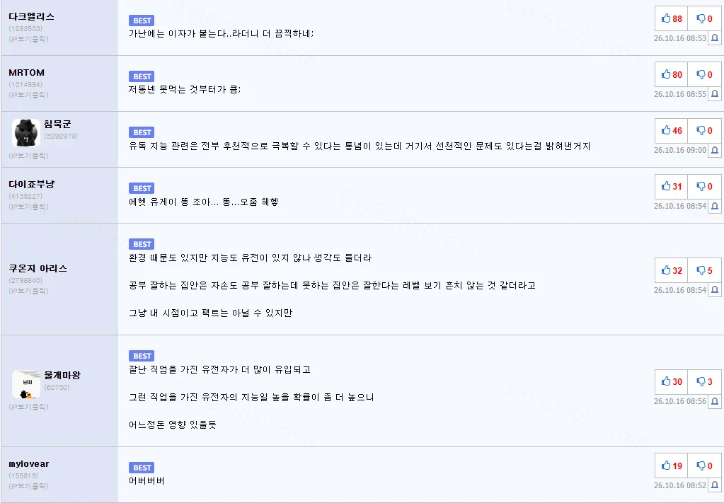 ecd5e-6ad18096355035.36151791.webp