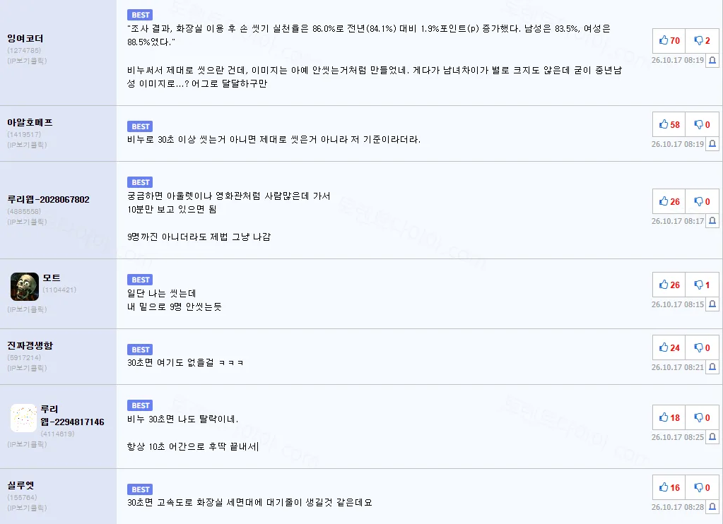 ecd5e-6ad2cb28773e02.94719024.webp