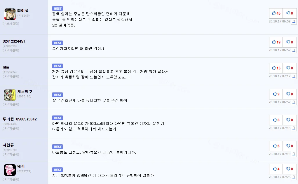 ecd5e-6ad2cc76612d63.73905015.webp