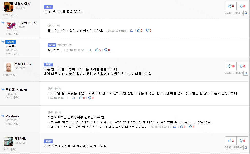 ecd5e-6ad56654dc3150.19140359.webp