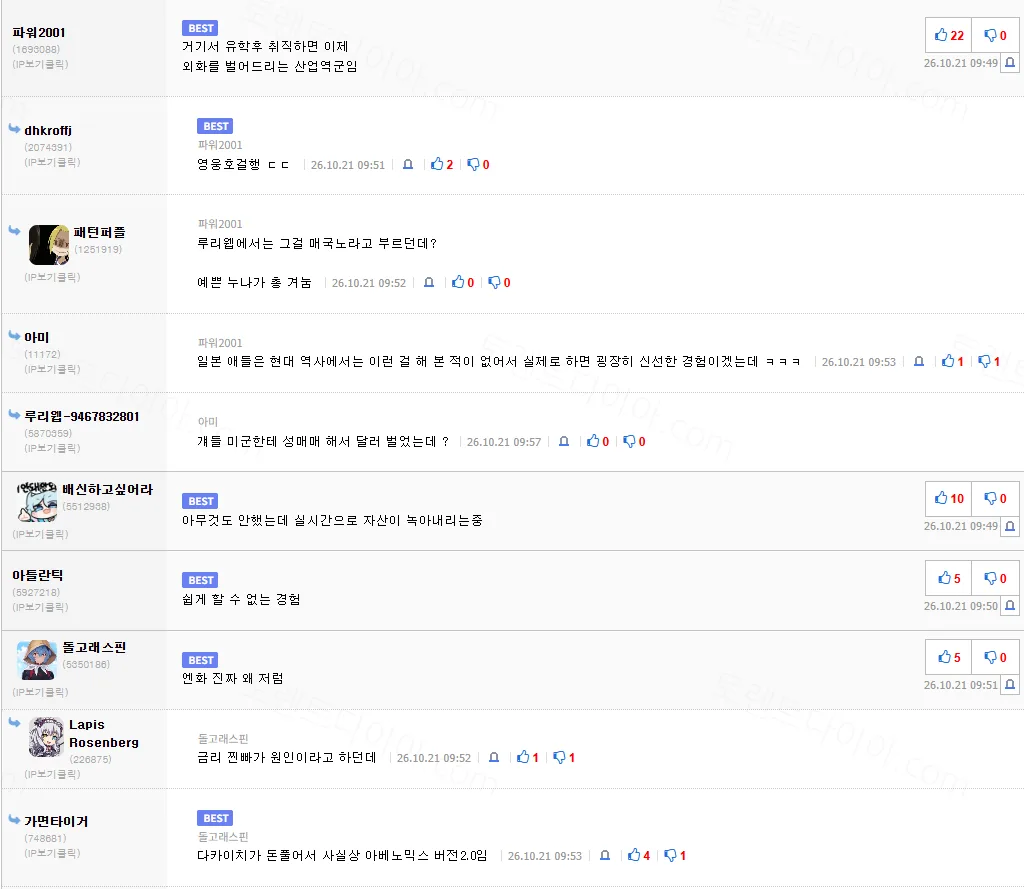 ecd5e-6ad8118f3ea6e6.07089294.webp