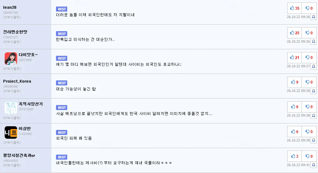 ecd5e-6ad964a55828e3.32106771.webp
