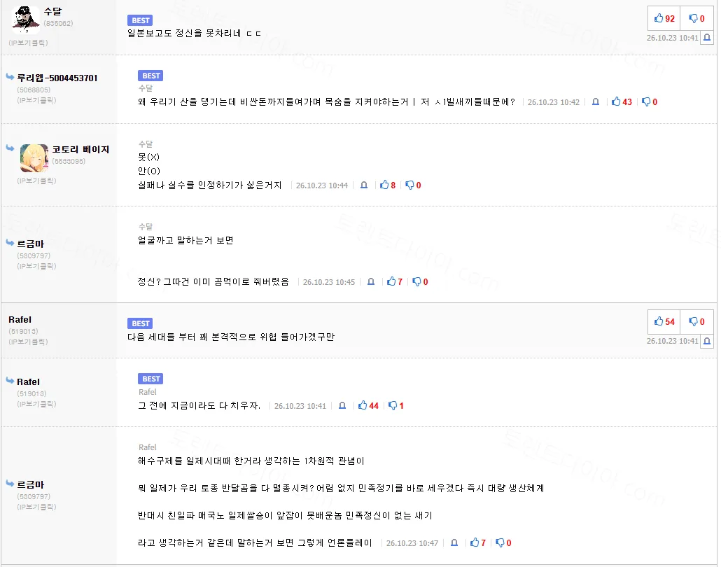 ecd5e-6adac06aaefac9.35198454.webp