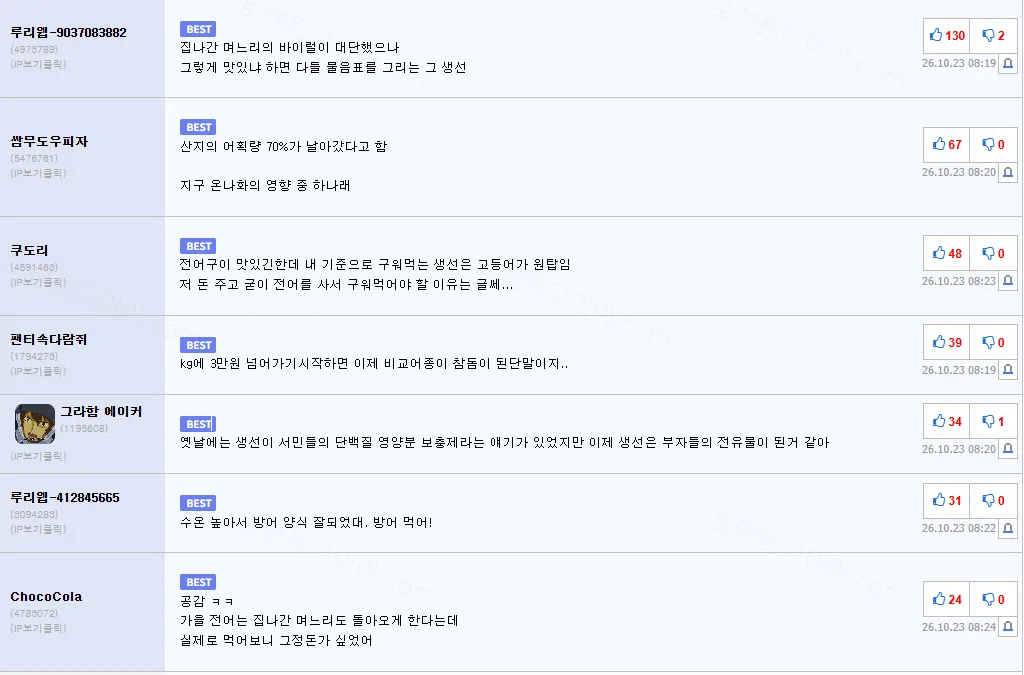 ecd5e-6adac34fef8d82.57267538.webp