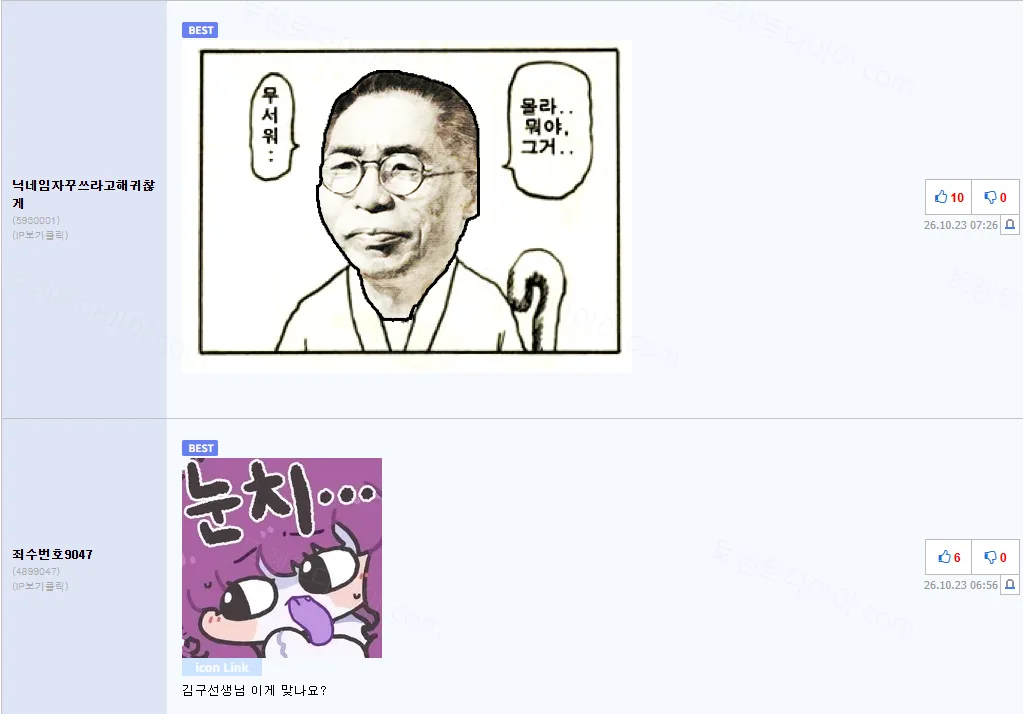 ecd5e-6adac54f521524.00155682.webp