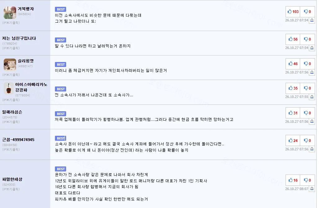 ecd5e-6adff18b4d0e28.09400731.webp