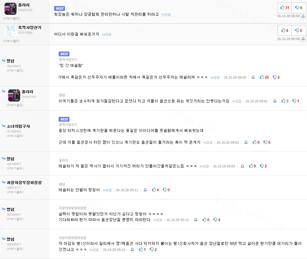 ecd5e-6ae13fa4e83306.32577085.webp