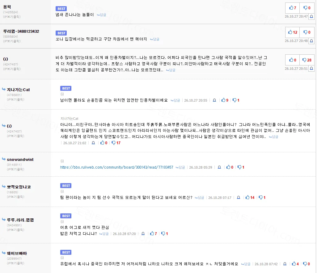 ecd5e-6ae141d7cc8965.84921254.webp