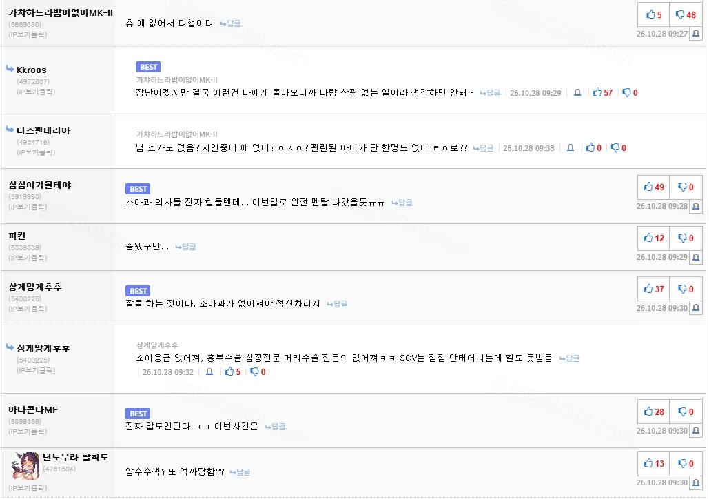 ecd5e-6ae1447f97bac9.08772134.webp