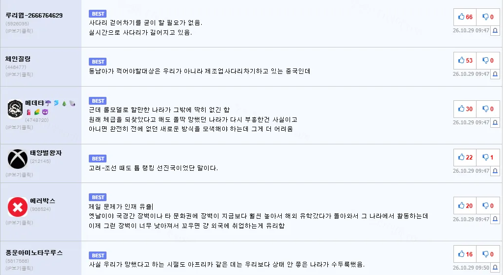 ecd5e-6ae29d514a93a2.21398027.webp