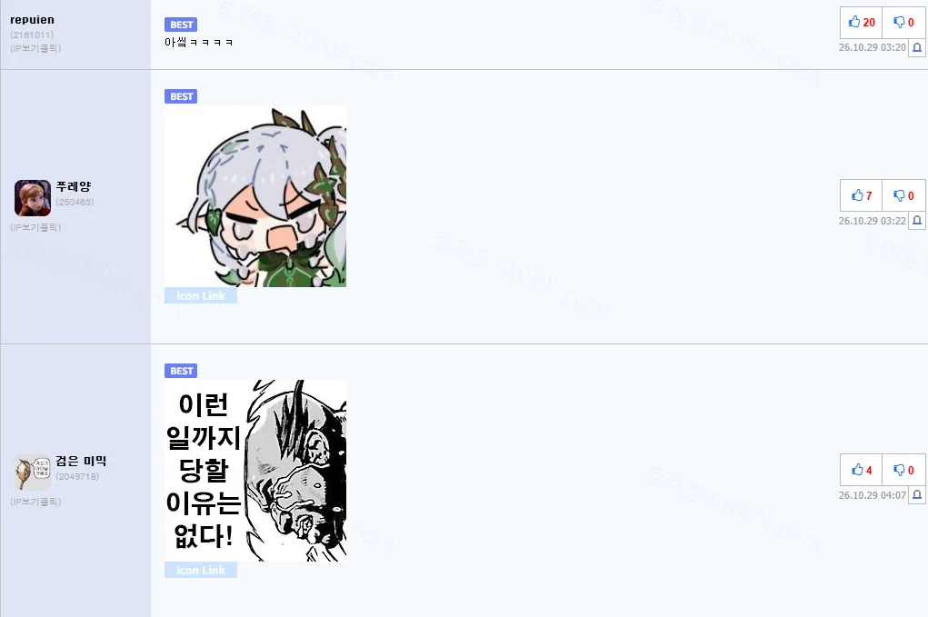 ecd5e-6ae2a28c4f9626.25408648.webp
