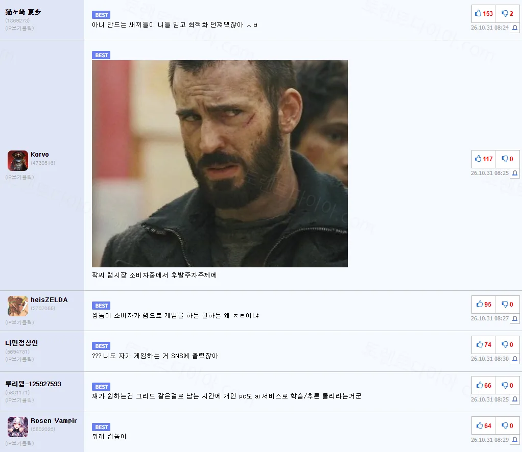 ecd5e-6ae540e22ea6e4.02942023.webp