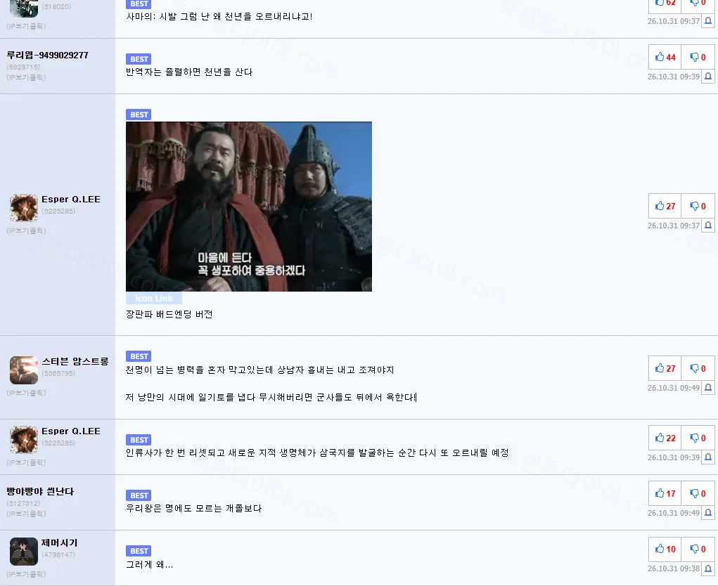 ecd5e-6ae543054a6a56.02025960.webp